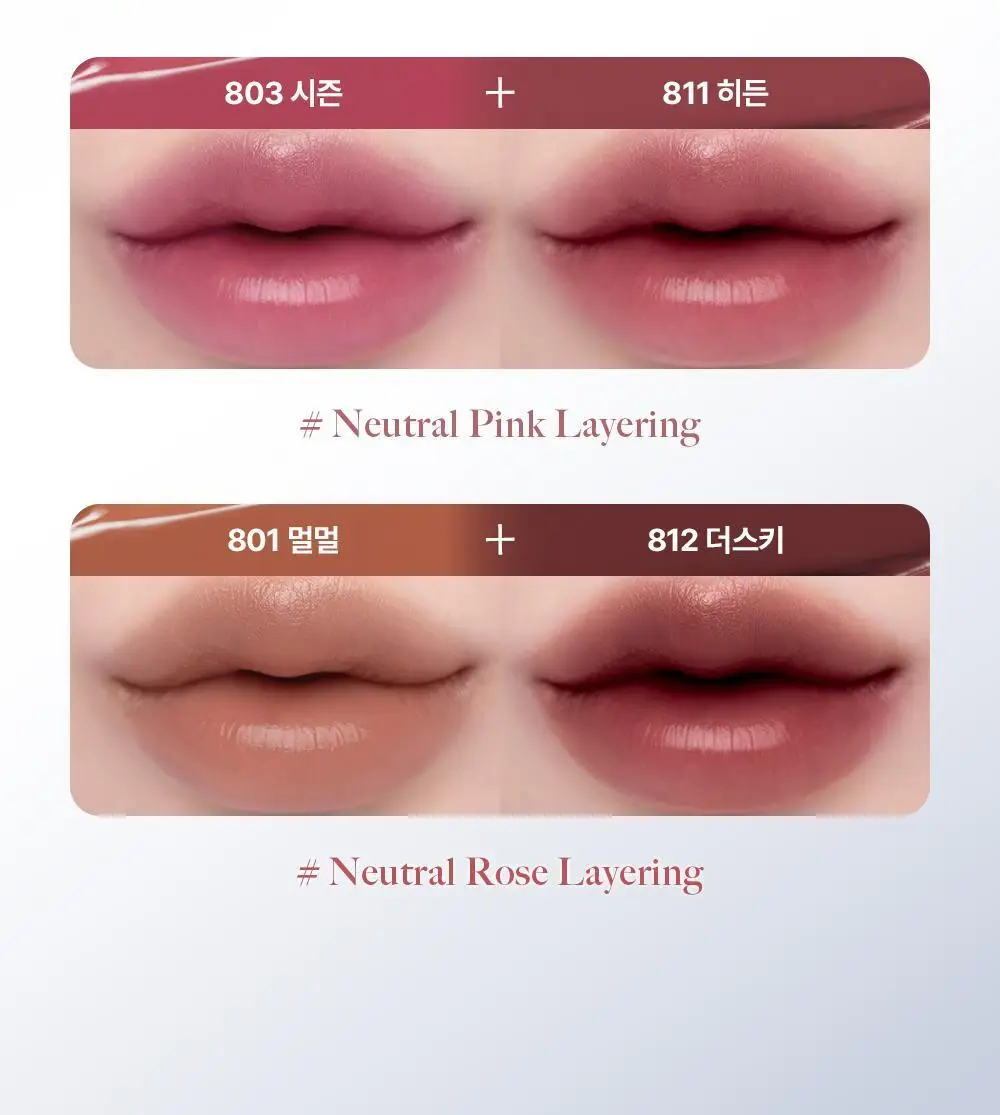 [올영단독컬러/NEW] 라카 데빌립 3.7g 12종 상세페이지 2